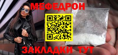крисы Конаково