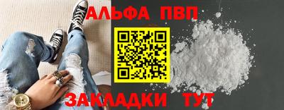 меф Коммунар