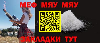 jwh Комсомольск-на-Амуре