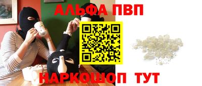 jwh Комсомольск-на-Амуре