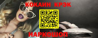меф Коммунар