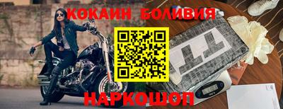 jwh Комсомольск-на-Амуре