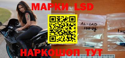 меф Коммунар