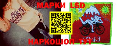 меф Коммунар