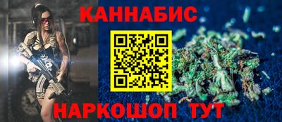 jwh Комсомольск-на-Амуре