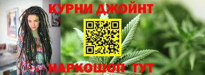 крисы Конаково