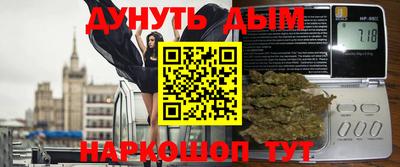 jwh Комсомольск-на-Амуре