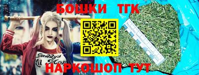 меф Коммунар