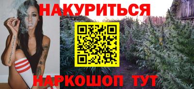 jwh Комсомольск-на-Амуре
