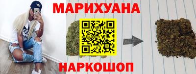 jwh Комсомольск-на-Амуре