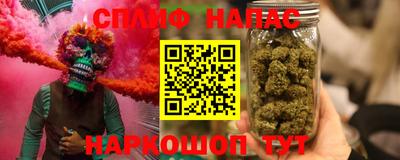 крисы Конаково