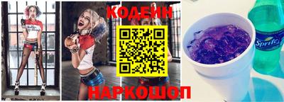 меф Коммунар