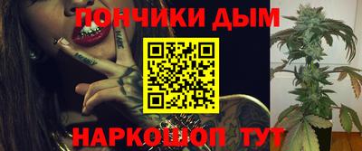 крисы Конаково