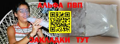 jwh Комсомольск-на-Амуре