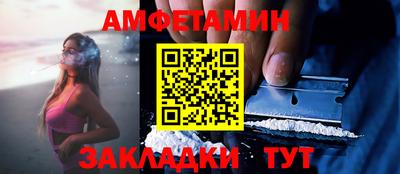 крисы Конаково