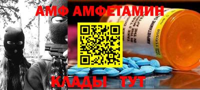крисы Конаково