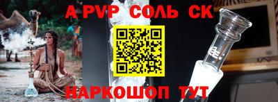 jwh Комсомольск-на-Амуре