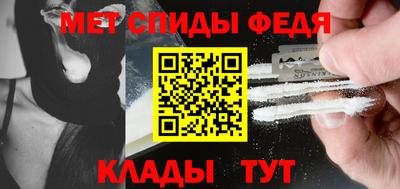 крисы Конаково