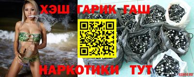jwh Комсомольск-на-Амуре