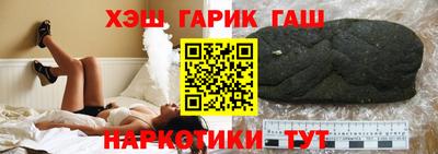 меф Коммунар