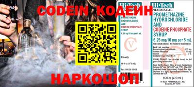 крисы Конаково