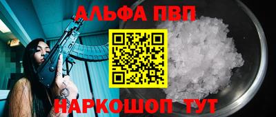 jwh Комсомольск-на-Амуре