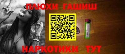 jwh Комсомольск-на-Амуре