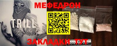 крисы Конаково